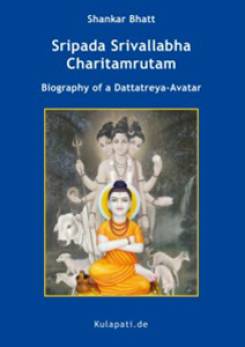 Srīpāda Srīvallabha Charitamrutam