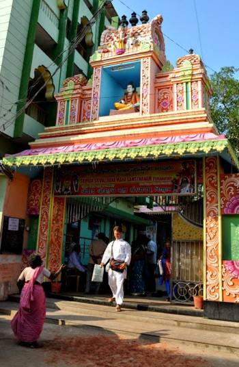 Entry to the Maha Samsthanam