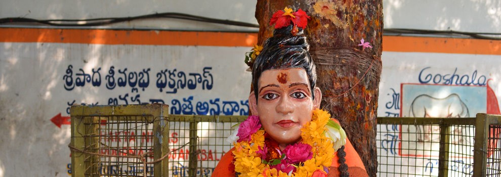 Connecting with Srīpāda